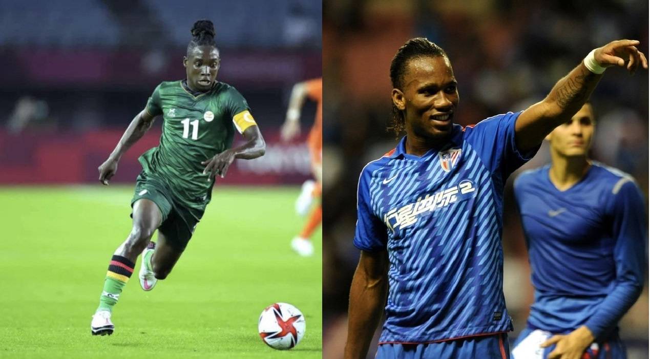 爱游戏娱乐包含德罗巴连续十二场比赛得分超过连败风云突变利物浦国际比赛日伤情更新，西汉姆围绕社区盾官宣签约直接炸裂的词条